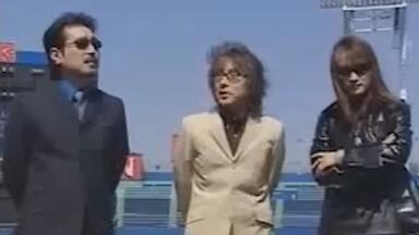 THE ALFEE】 ALFEE KITCHEN ( DVDパンフ 2007 春の嵐)_哔哩哔哩_