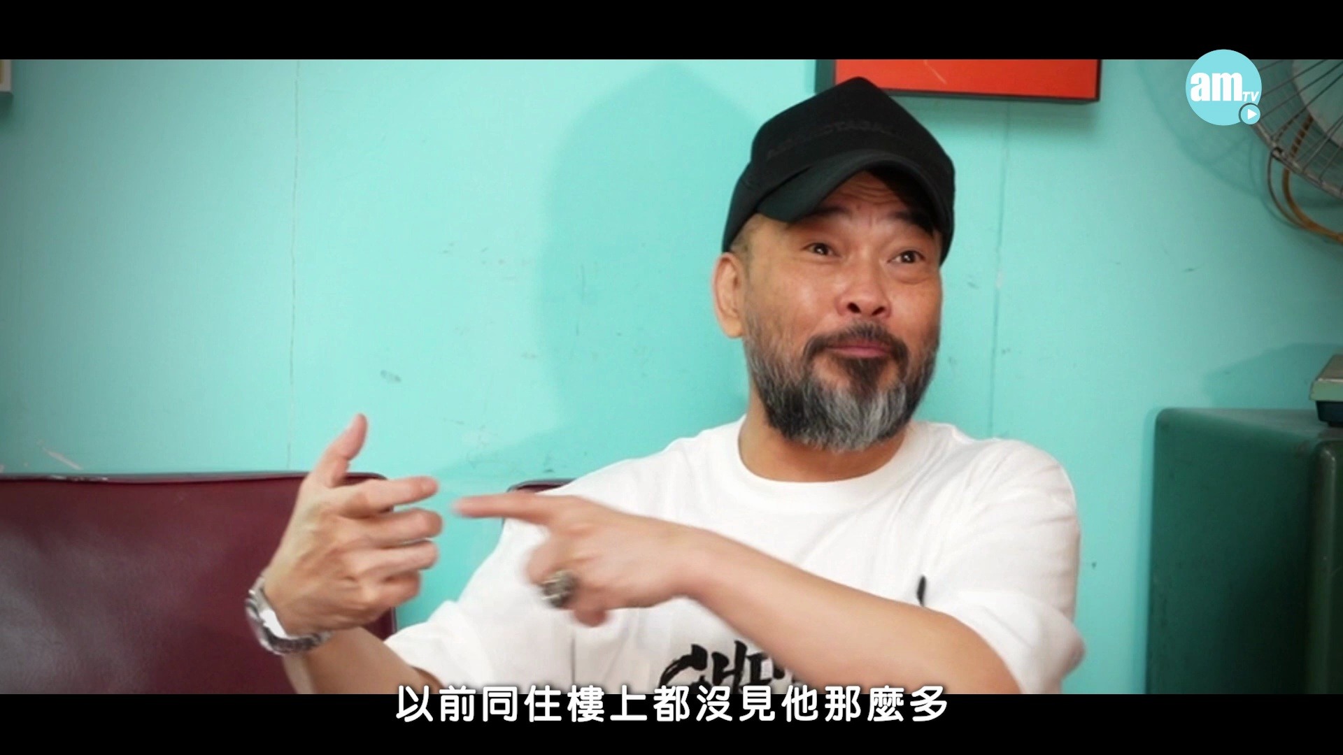 葛民辉专访:爱把垃圾留在自己的根