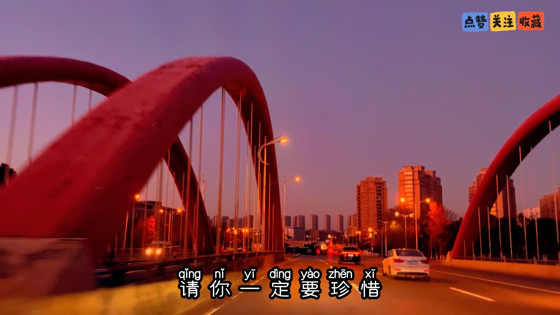 不懂珍惜的人,不配拥有爱情