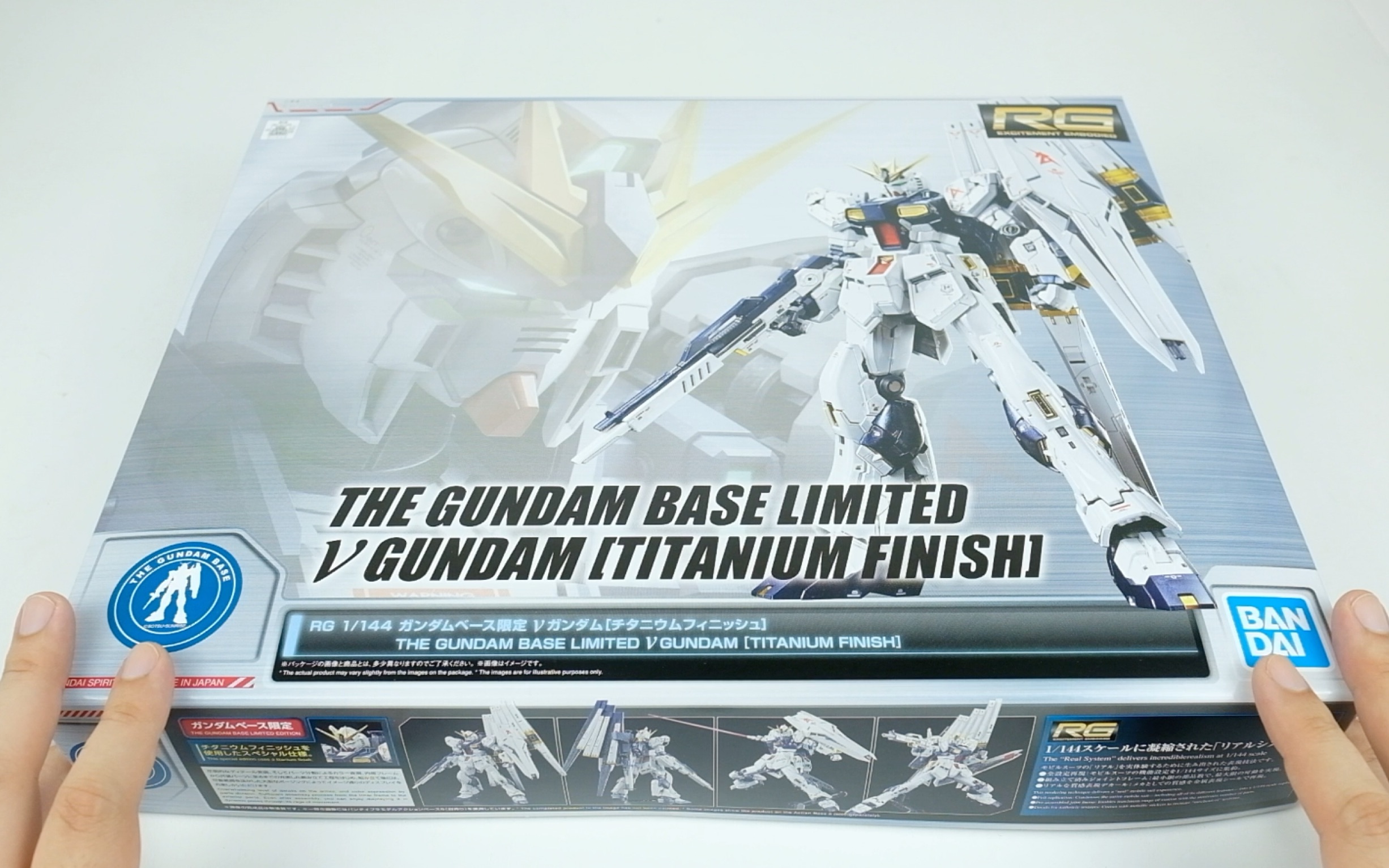 缴完税后幡然醒悟!万代rg牛高达基地限定电镀版开盒【基因模玩】