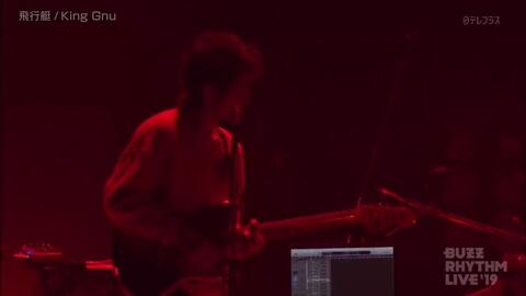 常田大希】King Gnu Live现场吉他solo 合集_哔哩哔哩_bilibili