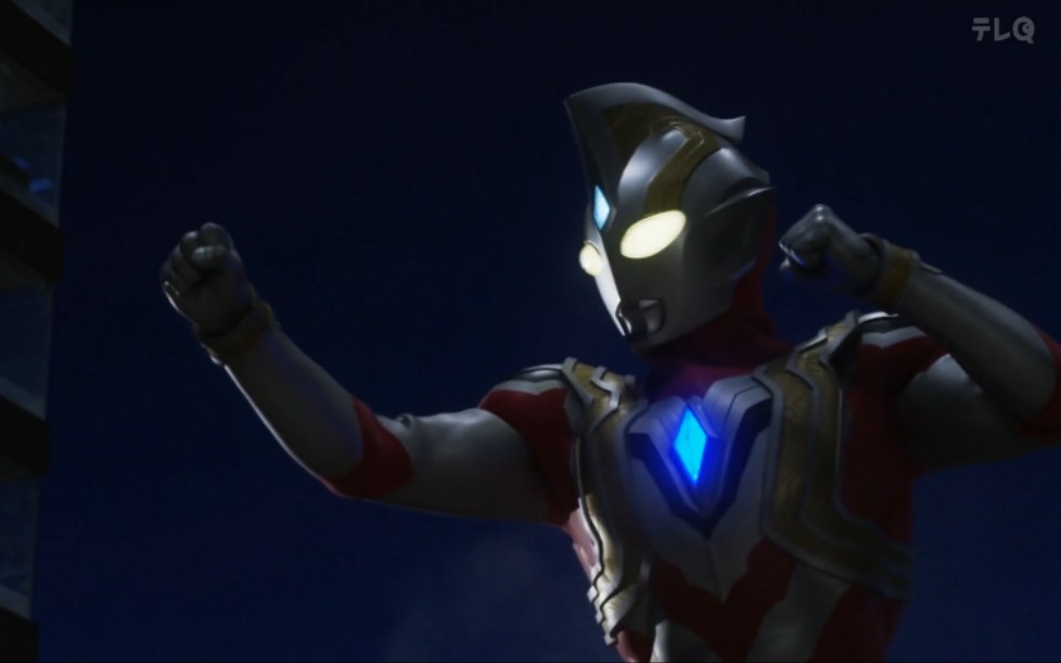 [图]＃特利迦奥特曼＃ 强力型战曲ウルトラマントリガー パワータイプのテーマ