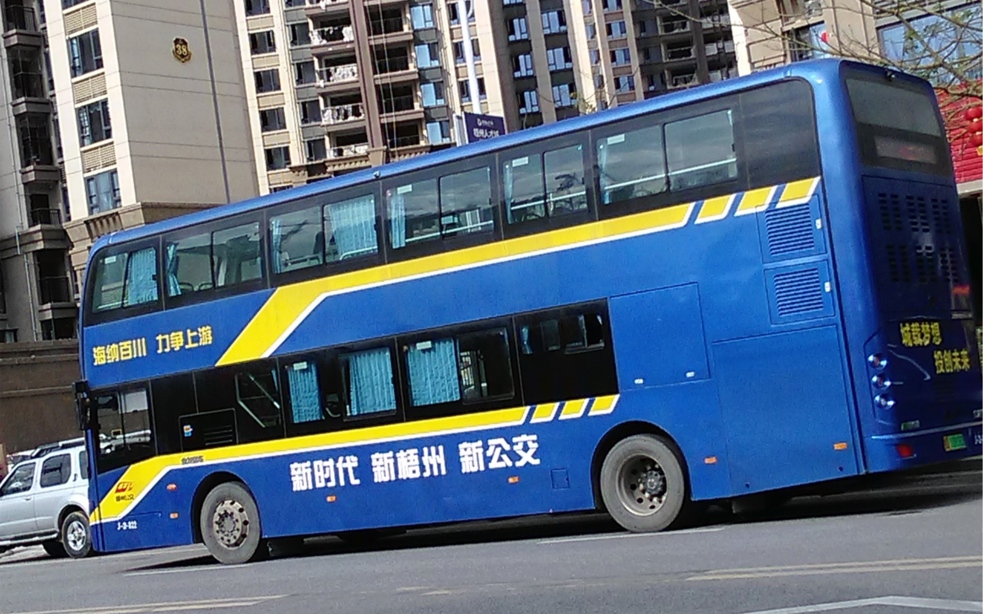 梧州公交万达广场专线3路公交车(太阳广场～万达广场)