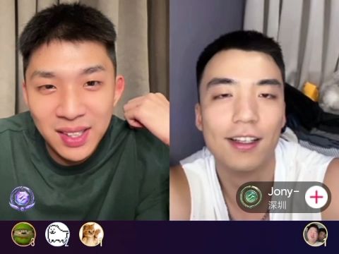 华华华 7.13 直播录屏 下 有没有懂柯南的