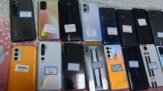 下载视频: 今天现货20台，450的精品778g小米civi，vivoT1，439的8+256小米10，799完美屏12+256，红米k50u，399的865，12+256