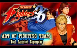 Video herunterladen: 【TAS】-《KOF 96》- 龙虎之拳队最高难度流程通关