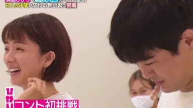 劇団ひとり 劇団ひとり-哔哩哔哩_Bilibili