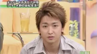 Arashi 智 腹肌 看我就能有 哔哩哔哩 Bilibili