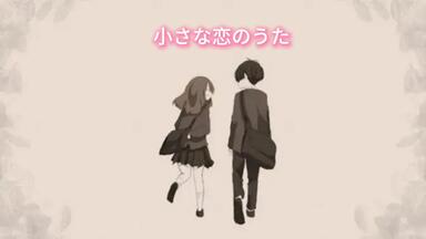 中日字幕】《まだ神様が眠っているあいだに》（川越美和）_哔哩哔哩_