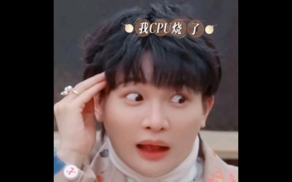 周深表情包更新中