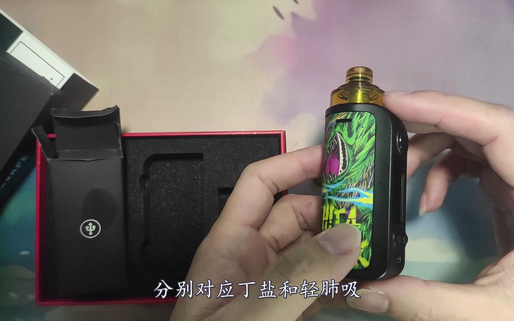 黑塔二代注油设备评测