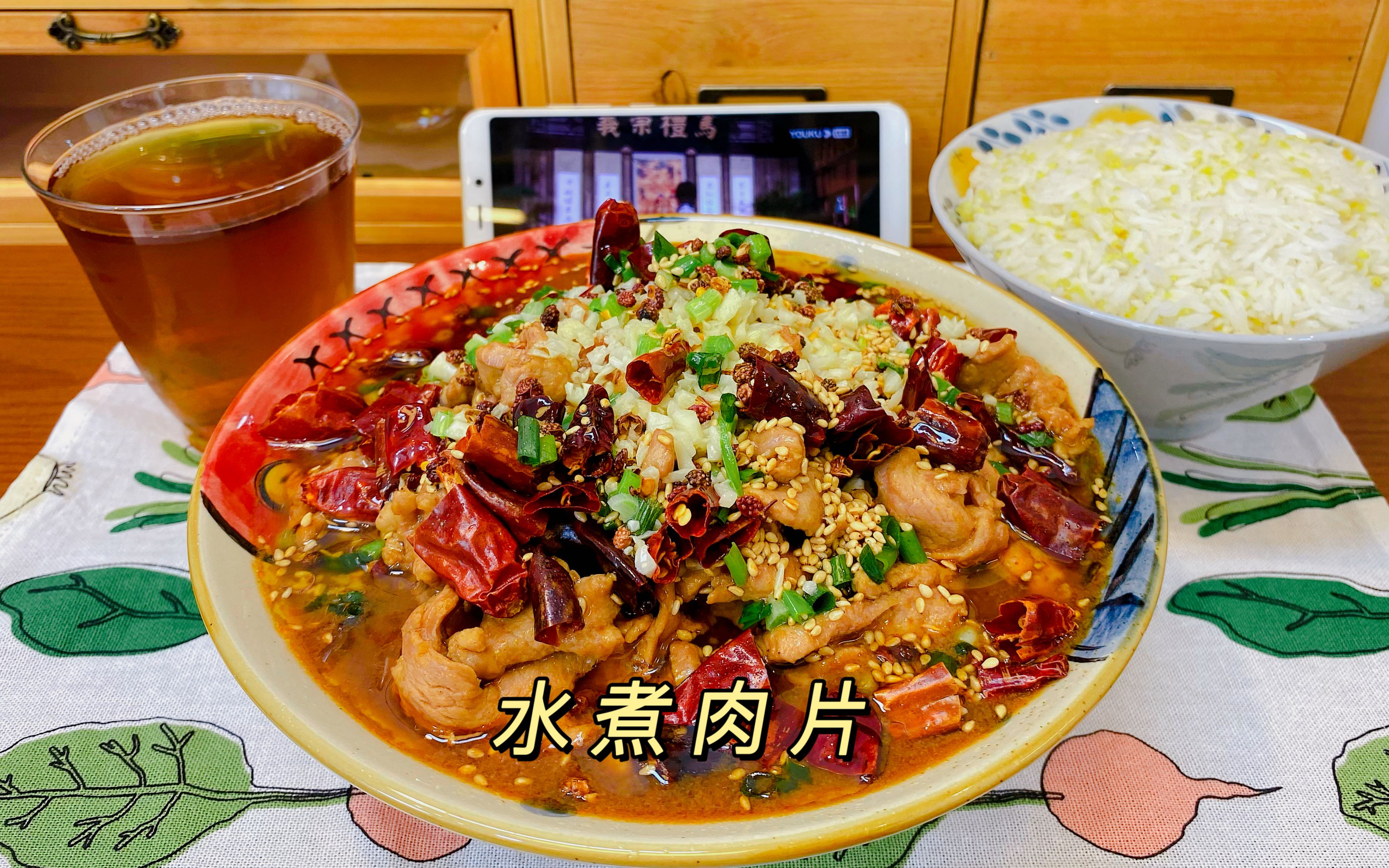 [图]麻辣水煮肉片｜超简单零失败水煮肉，麻辣入味超鲜嫩～