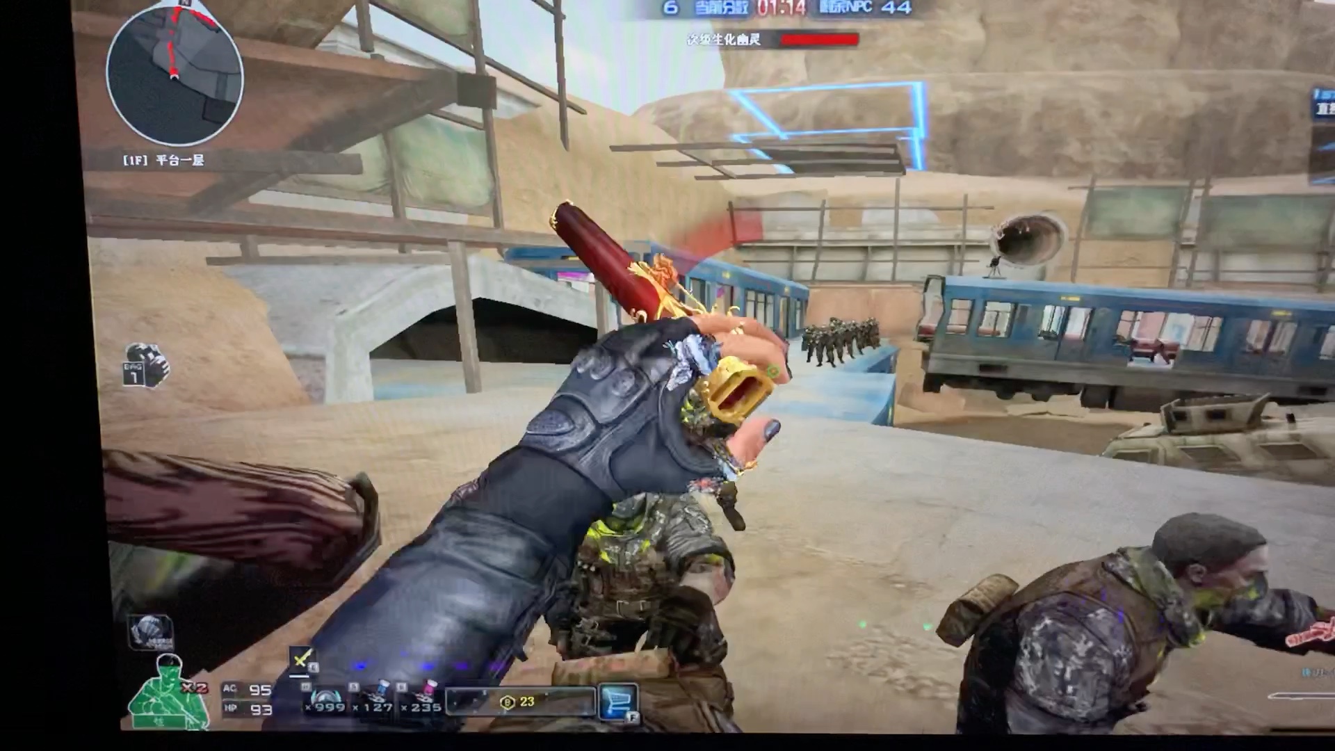 cf挑战武器唐刀~九五至尊试验.他只是技能无敌一下,过了就没了.