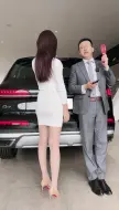 Tải video: 妻子的内情 31