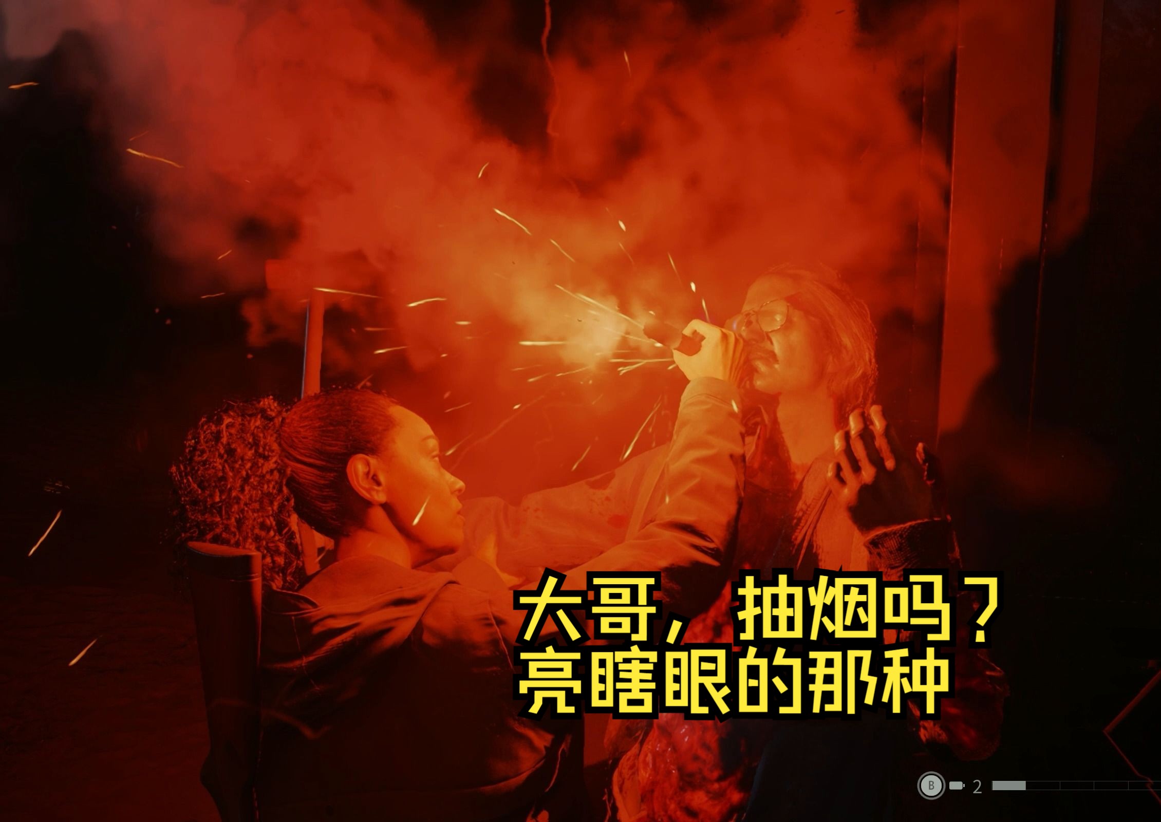 【心灵杀手2】女主线 打得最爽的一集!