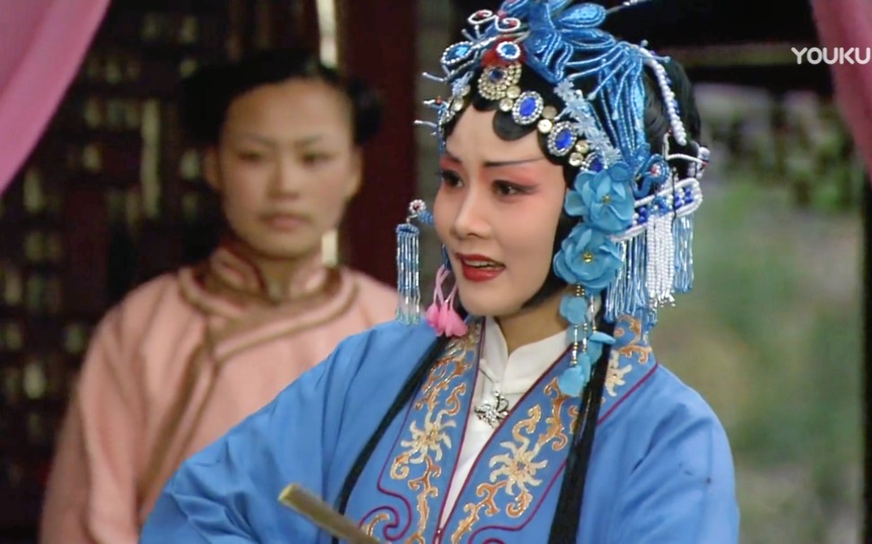 【何赛飞】越剧唱段合集