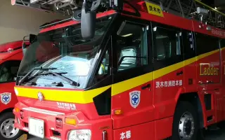日本消防车 搜索结果 哔哩哔哩 Bilibili