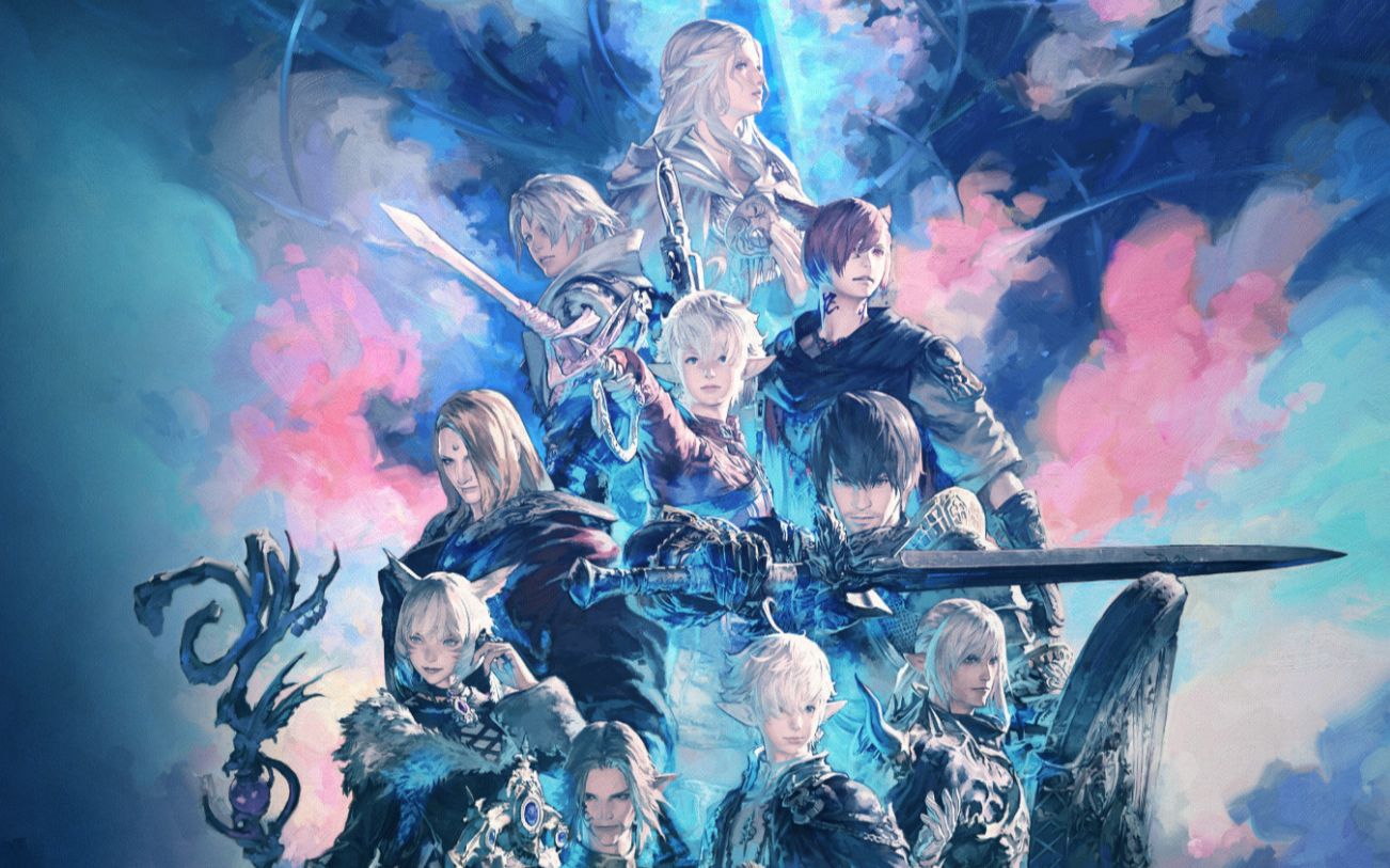 最终幻想14从月球回来以后晚上谁会来找你全角色