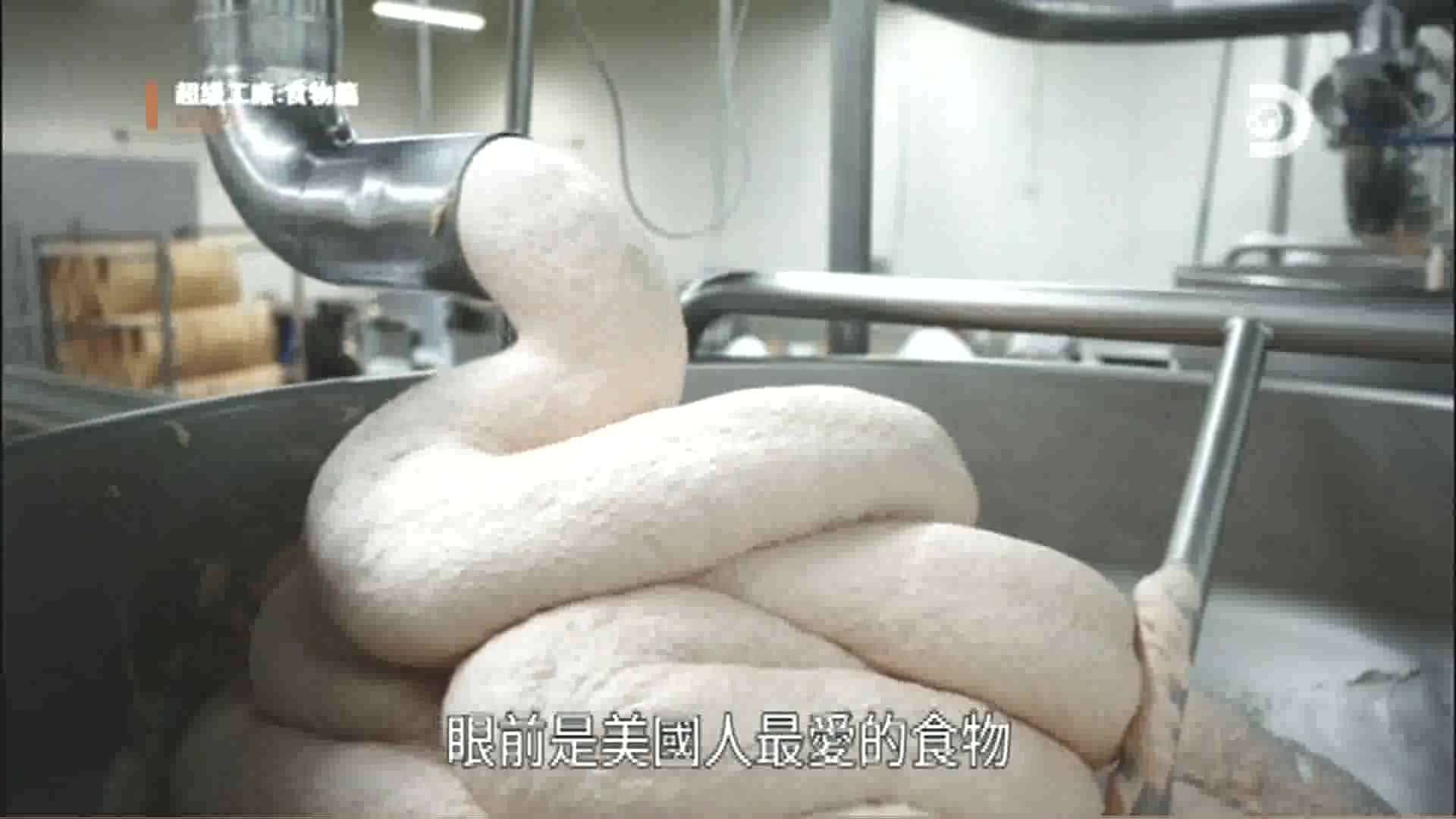 [图]超级工厂 食物篇