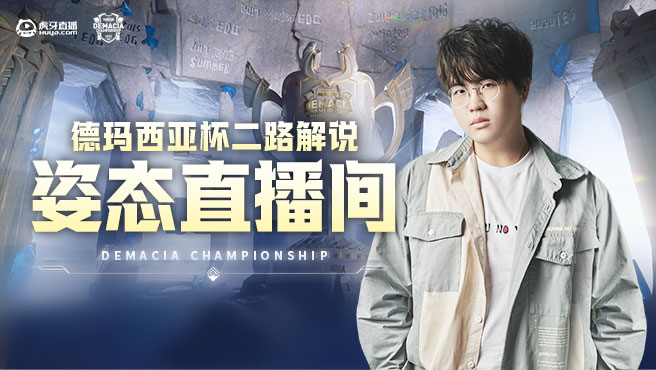 【接录制】zz1tai姿态-2024年01月10日直播录像|直播回放|录播-解说一