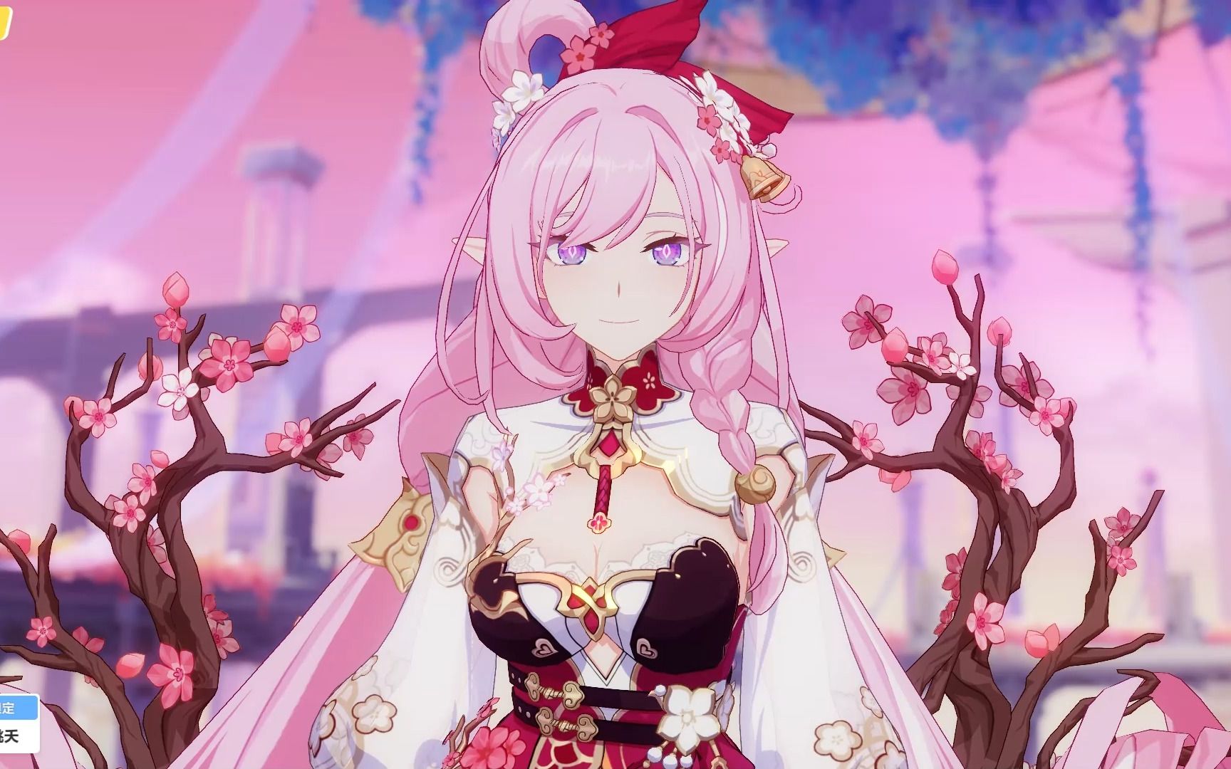 爱莉希雅人之律者全新服装「春号桃夭」鉴赏