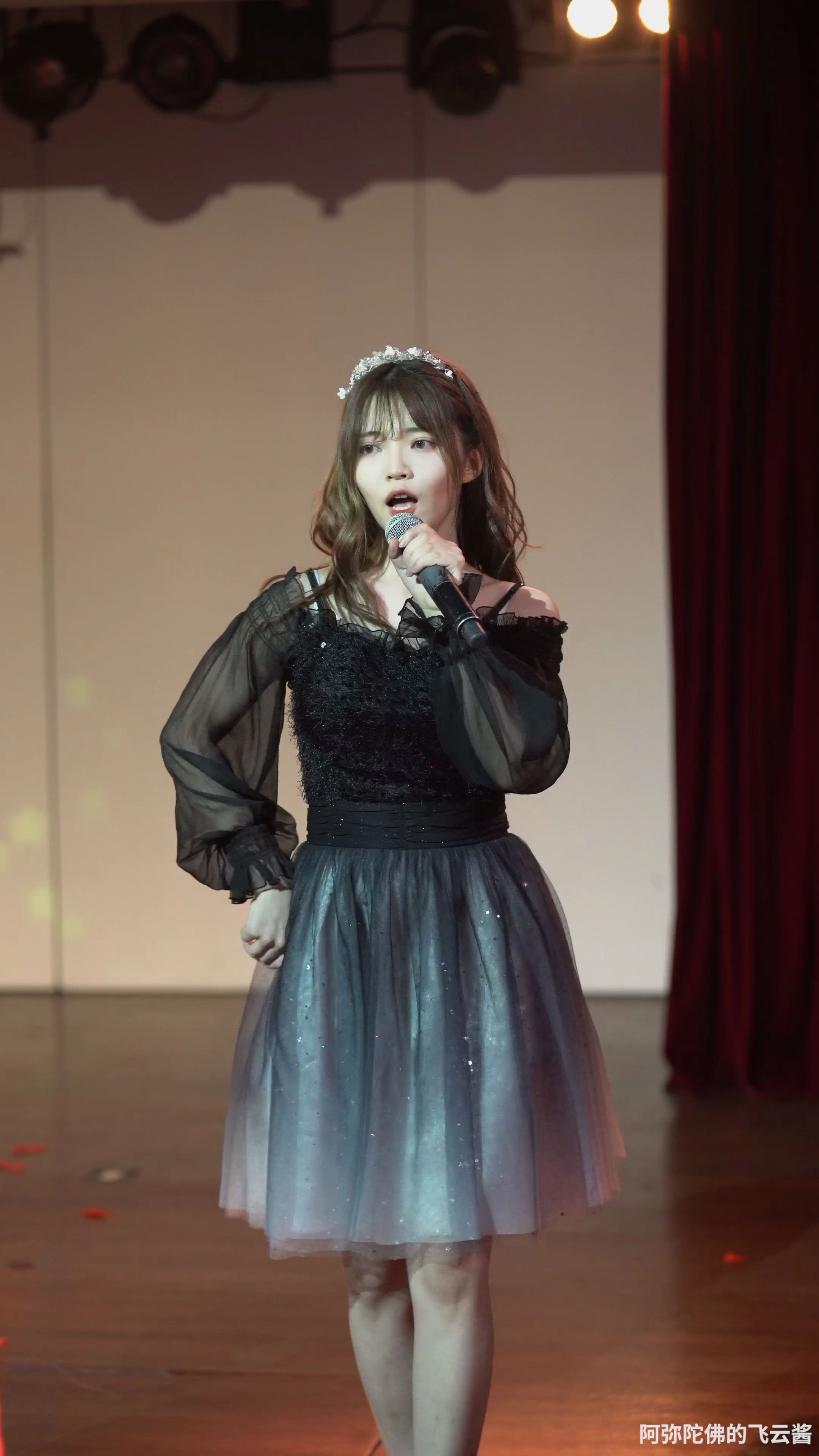 20200828上海巡演 程戈 全员曲《if you》 focus