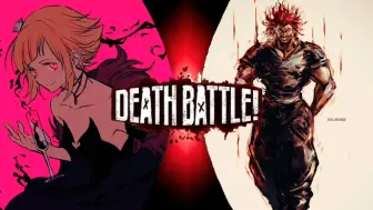 Download Video: 色欲大罪司教vs范马勇次郎 [ 生死决斗 DEATH BATTLE ]