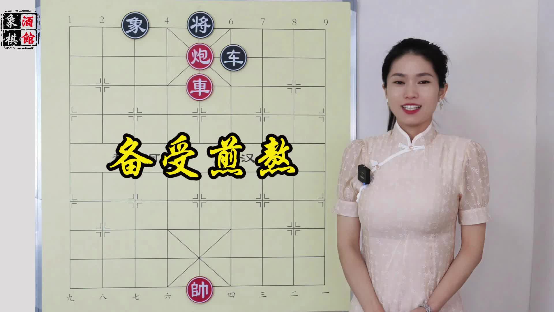 一看就知道红胜,真要赢下来,还是需要残局功底