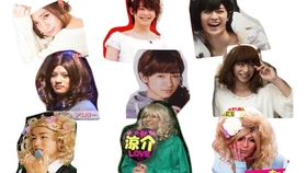 综艺 Hey Say Jump 20200509 攻顶 漢字検定1級 哔哩哔哩 つロ干杯 Bilibili