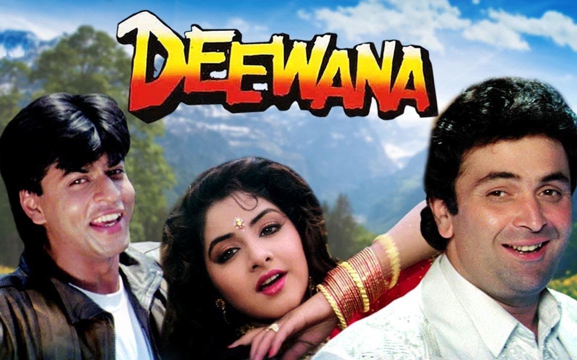 印度电影插曲1992deewana疯狂teriisiadapesanam