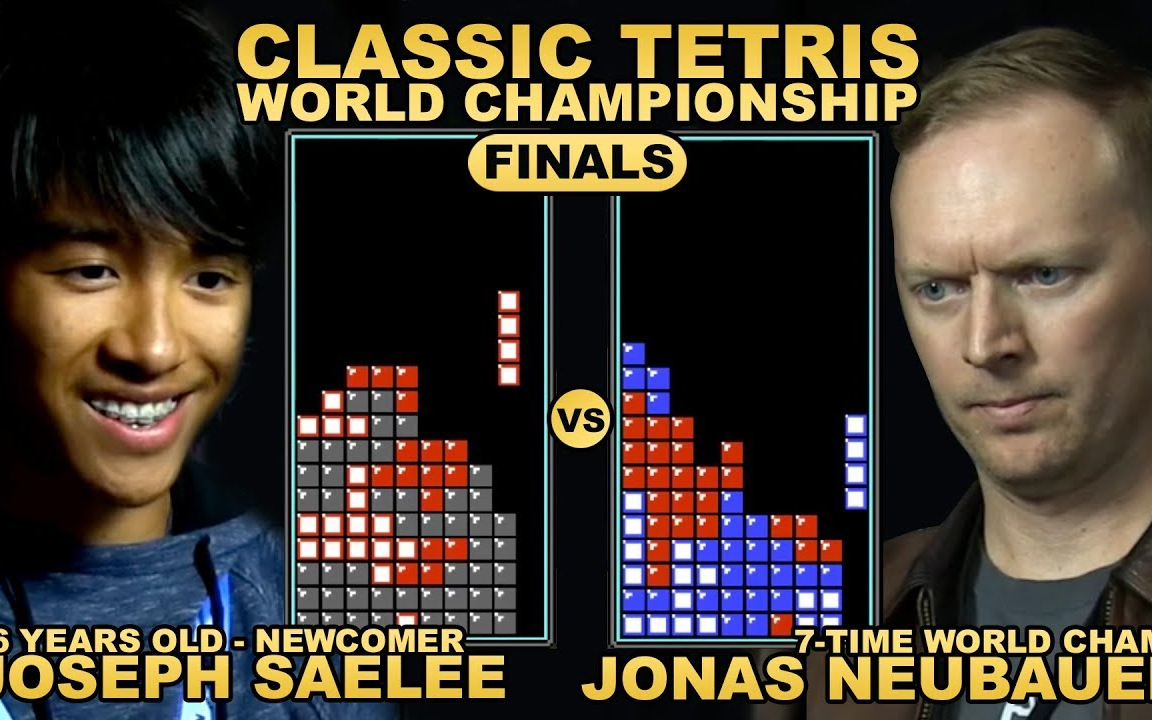 俄罗斯方块2018世锦赛总决赛josephvsjonas