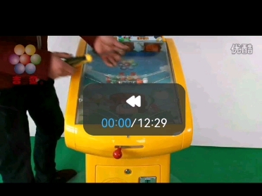 吉童超级台球拆机教程