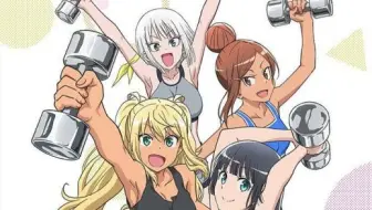 街雄鸣造教练教你 在家一个人也能做的锻炼 一 哔哩哔哩 Bilibili