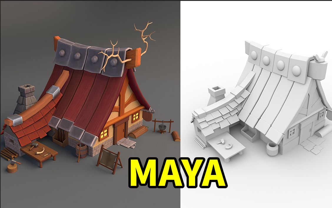 maya建模:从零开始制作简单场景房子模型,3d场景建模思路讲解