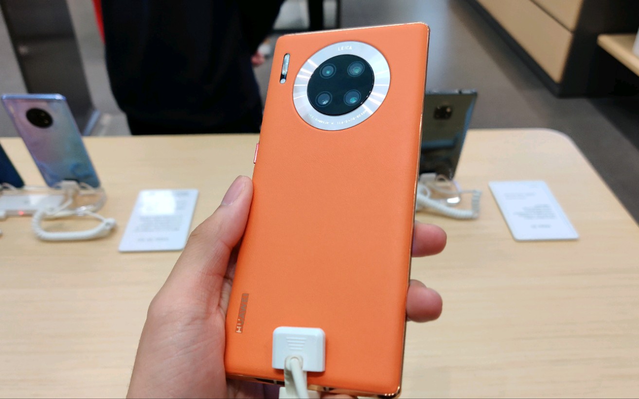 华为mate30 pro素皮版,你觉得颜值如何