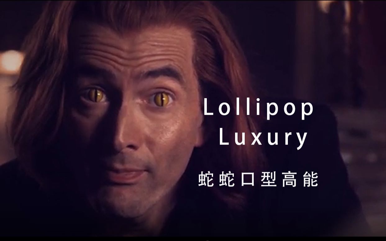 [图]【好兆头A/C】Lollipop Luxury 准备起飞！！