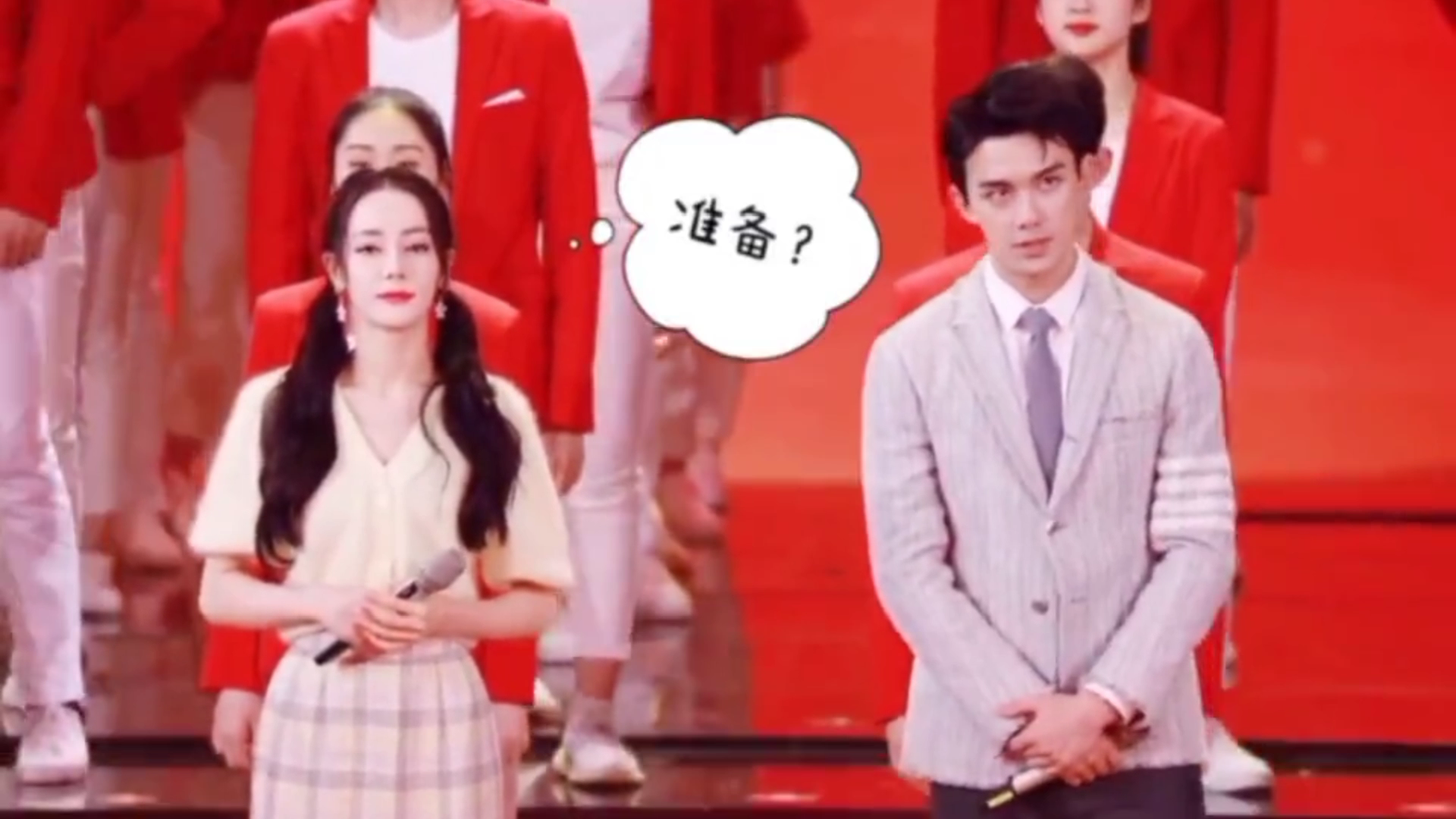 【磊迪/磊丽风行】心动超甜_哔哩哔哩_bilibili