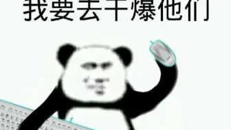 消逝的光芒单机修改方法后续【给那些之前修改data0失败的朋友，可以来看看，修改data3】