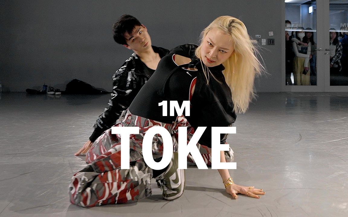 【1M】Camelee X Funky Y 编舞《TOKE》哔哩哔哩bilibili