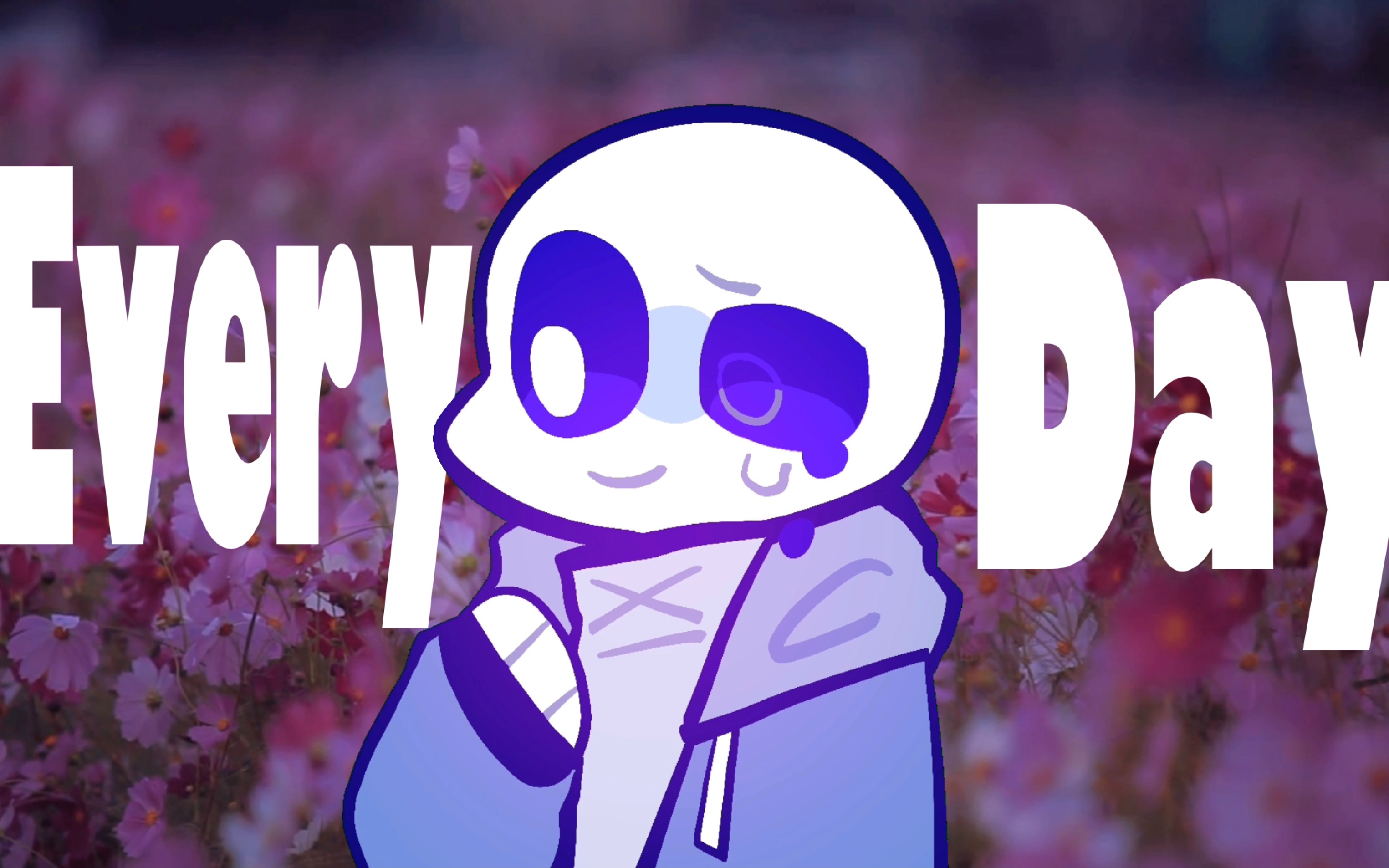 [图]【Undertale/sans私设】Everyday meme