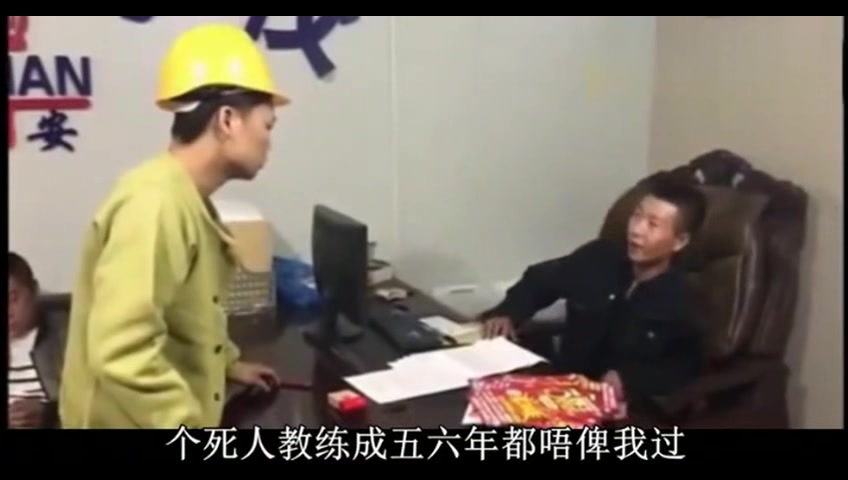 肾仔报名学车,笑傻街坊了!哔哩哔哩bilibili