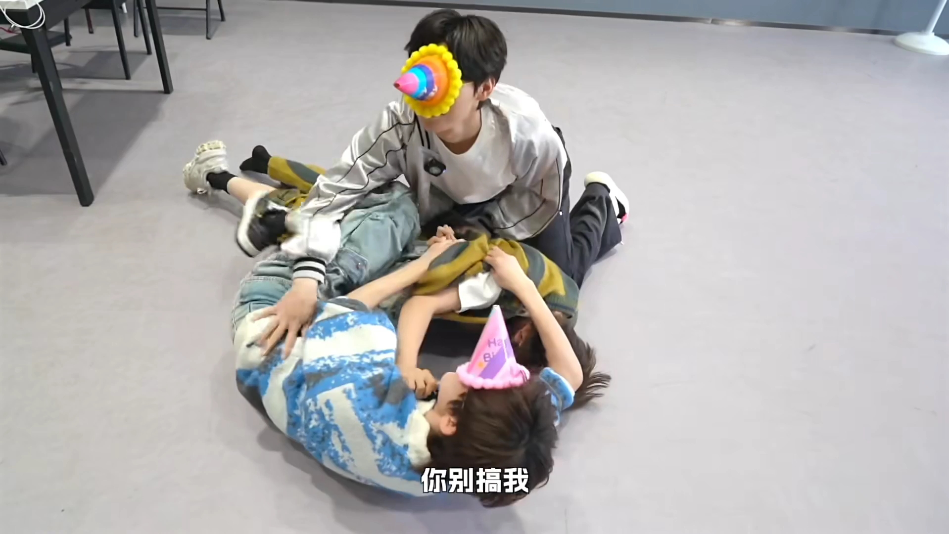 【宋亚轩张真源贺峻霖】一期比一期炸裂啊,看把我们贺老师累的