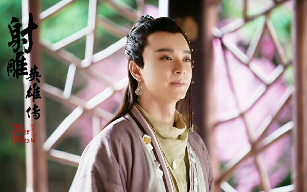 【风中祭你——刘智扬版欧阳克】