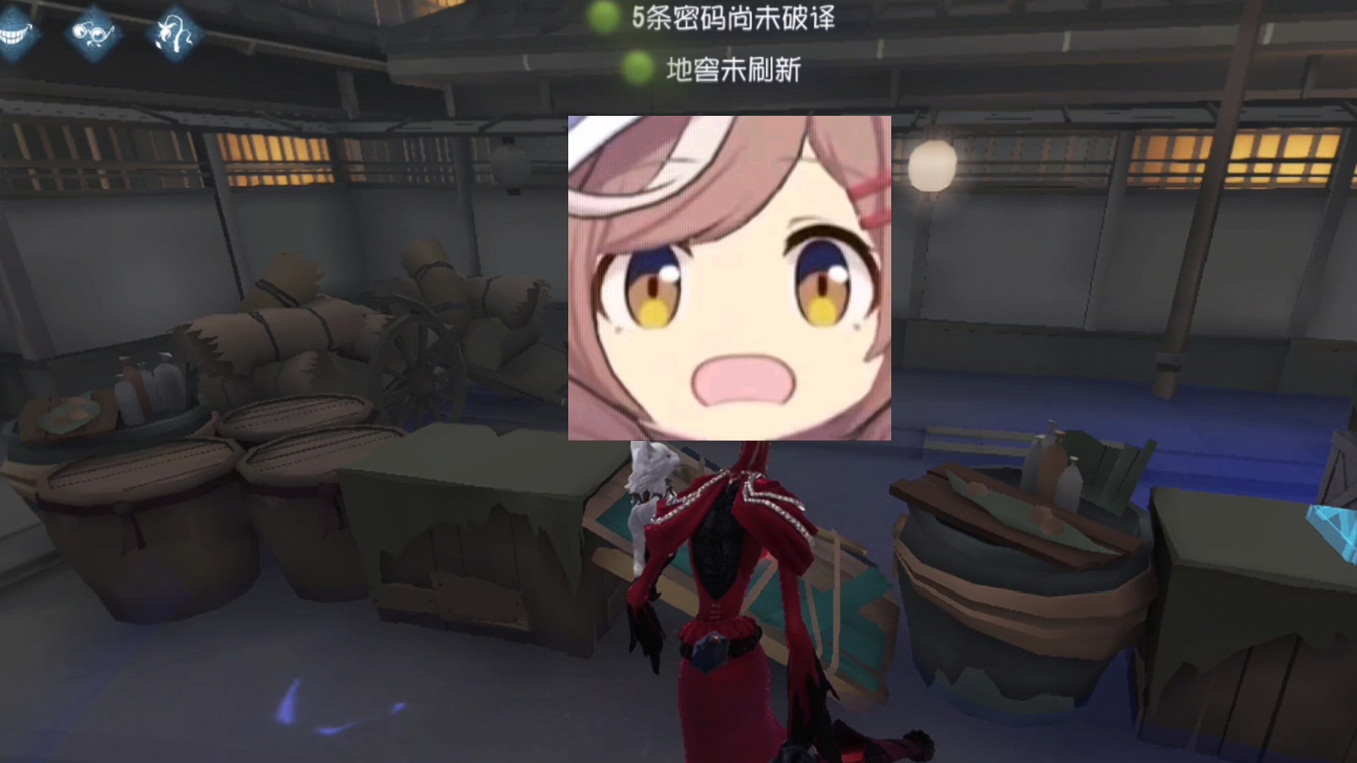 【第五人格】猫猫人真的很好玩