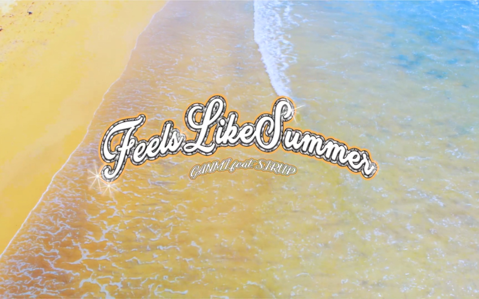 [图]Feels Like Summer (feat. SIRUP) | GANMI | #CHOREOMUSIC