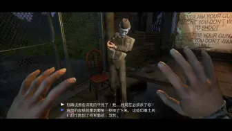 Video herunterladen: 一路打出去