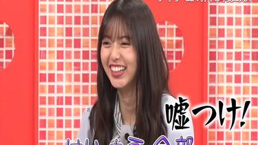 210406 乃木坂46 のザ・ドリームバイト！ep103 (Season 2)_哔哩