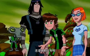 Download Video: Ben10全面进化第二季中文字幕10p10