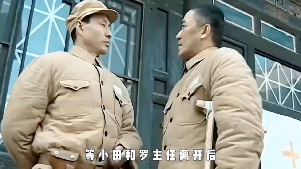 第93集|敢和老李搶女人,王副軍長你不是那個啊.