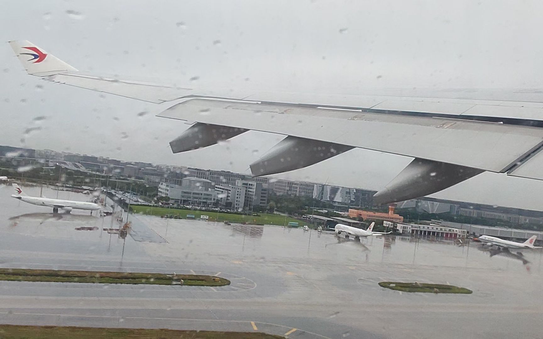 烟雨江南~ 东航旗下 上海航空FM9311 A330343E上海虹桥36L起飞哔哩哔哩bilibili